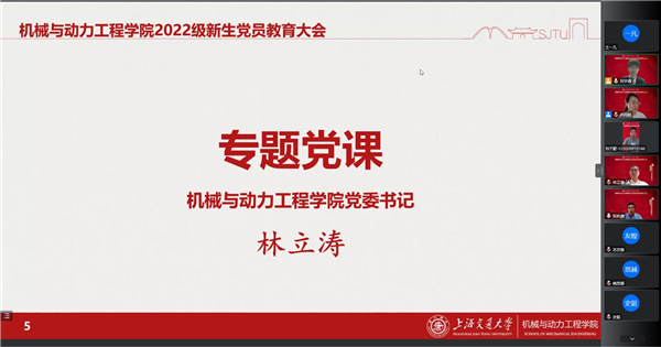 1664256968611270.jpg 图6.jpg