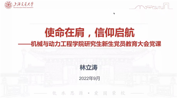 1664256984920356.jpg 图7.jpg