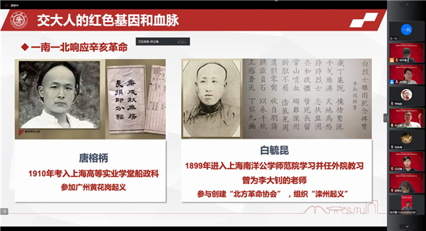 1664257004638922.jpg 图9.jpg