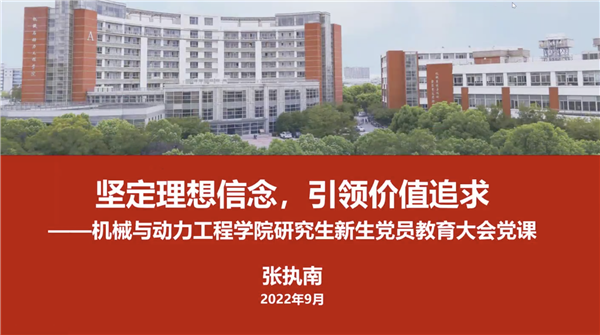 1664257037603882.png 图12.png