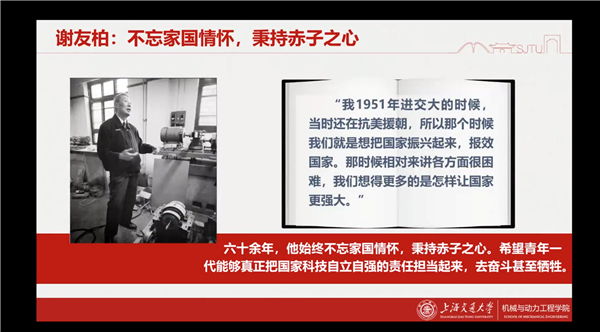 1664257062889825.png 图14.png