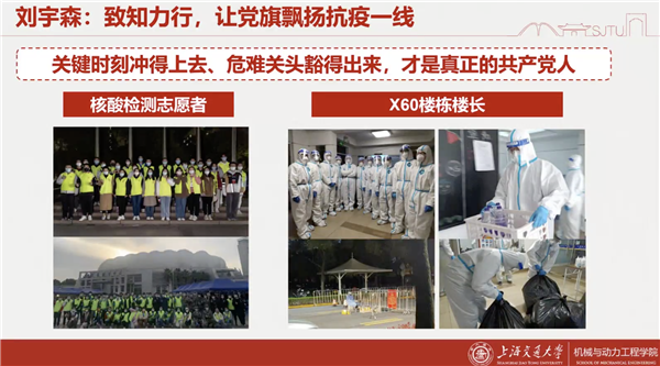 1664257071456519.png 图15.png