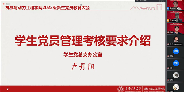 1664257083131463.jpg 图16.jpg