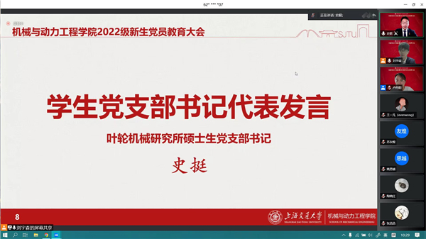 1664257094206487.jpg 图17.jpg