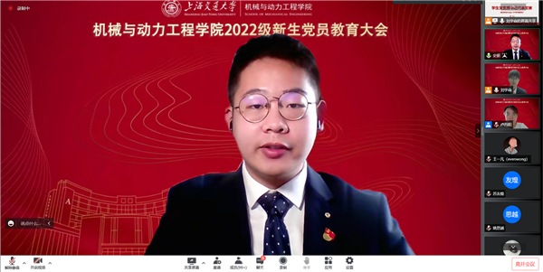 1664257103274909.png 图18.png