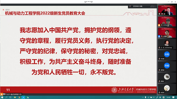 1664257140776193.jpg 图21.jpg