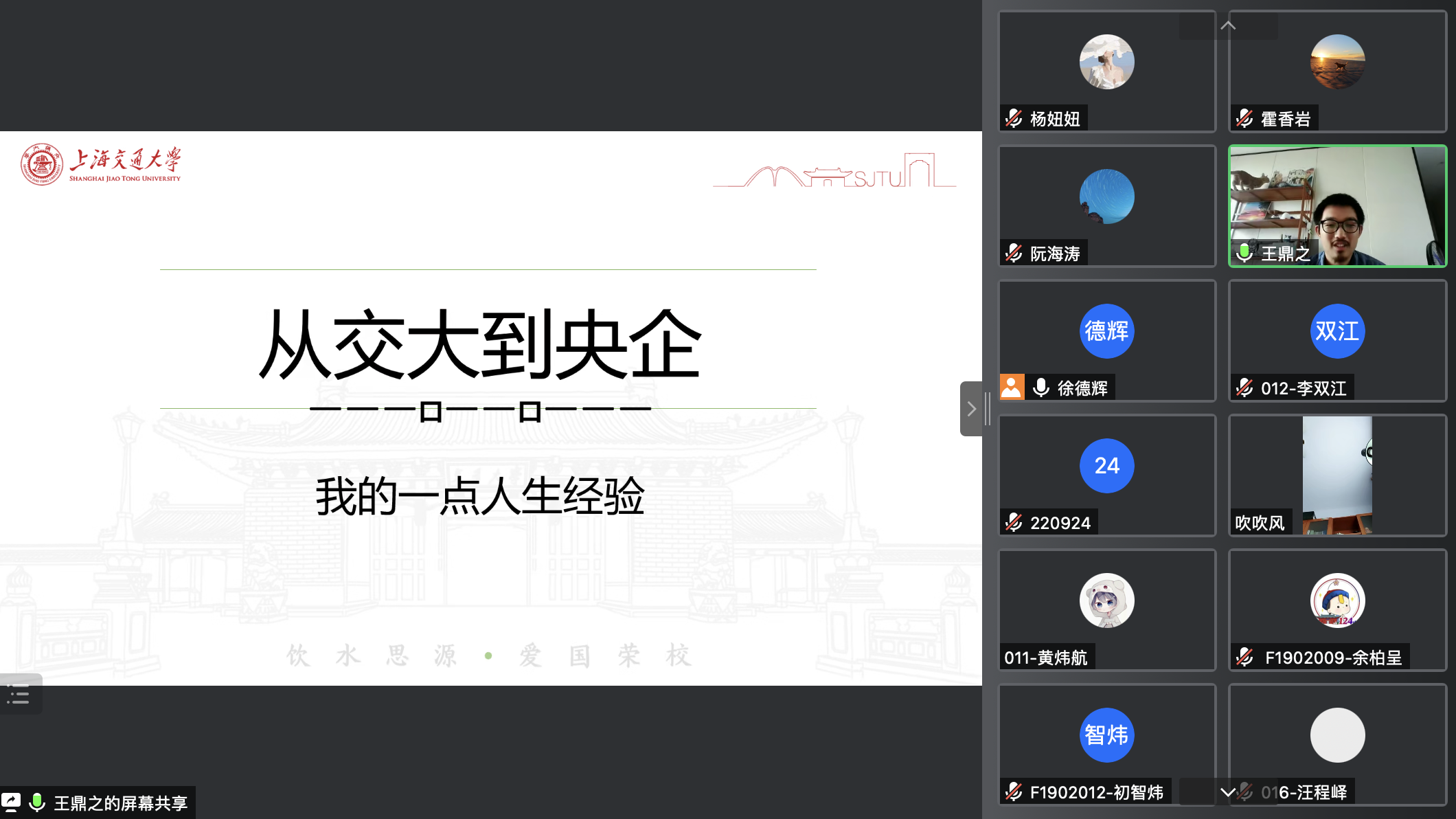 1664365997536864.png 4.png