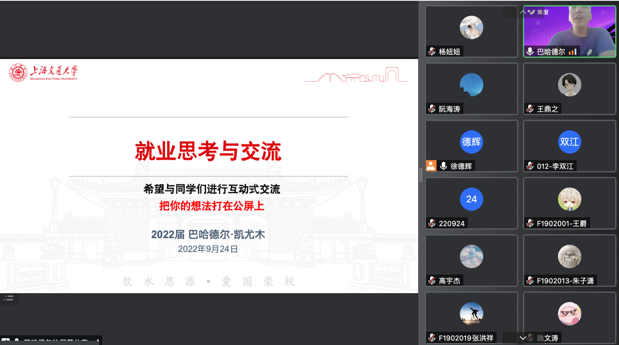 1664366028206074.png 6.png