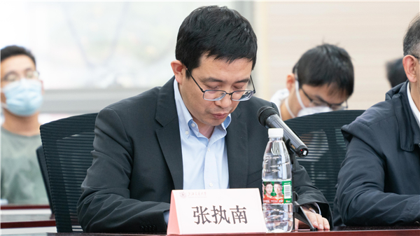 1669946344249240.jpg 2-张执南老师致辞.jpg