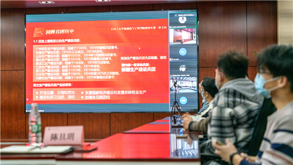 1669946357831880.jpg 3-李英杰同学微党课.jpg