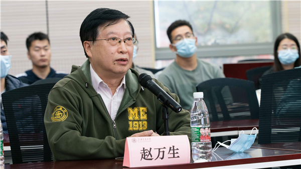 1669946379836500.jpg 5-赵万生老师主题分享.jpg