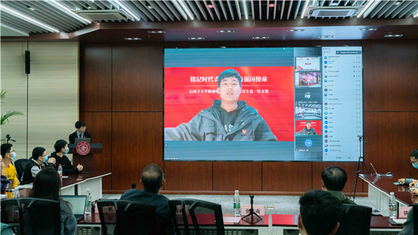 1669946411642208.jpg 8-蔺广兆同学分享.jpg