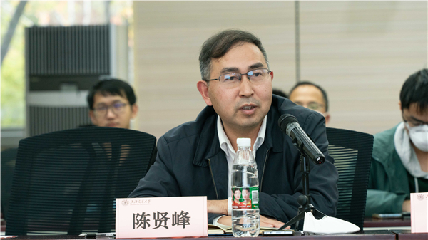 1669946442810599.jpg 11-陈贤峰老师发言.jpg