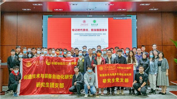 1669946451898405.jpg 12-全体合影.jpg