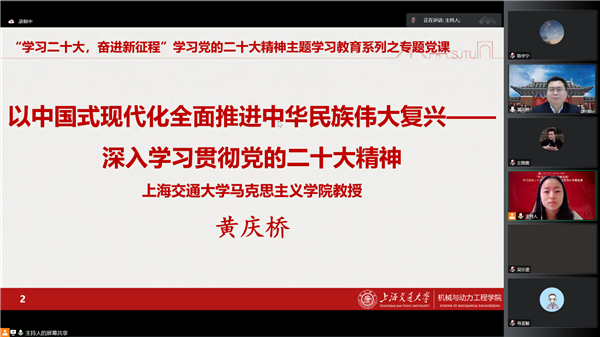 1670590738343418.png 图2.png