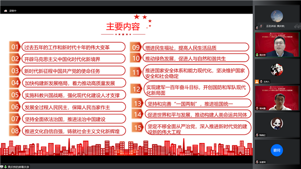 1670590748179454.png 图3.png