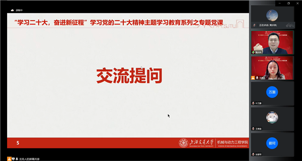 1670590779588431.png 图6.png