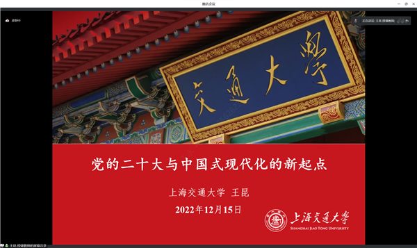 1671437564747069.png 图片2.png