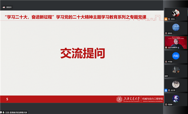 1671437607892089.png 图片6.png