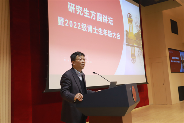 1679385102710404.jpg 图2.jpg