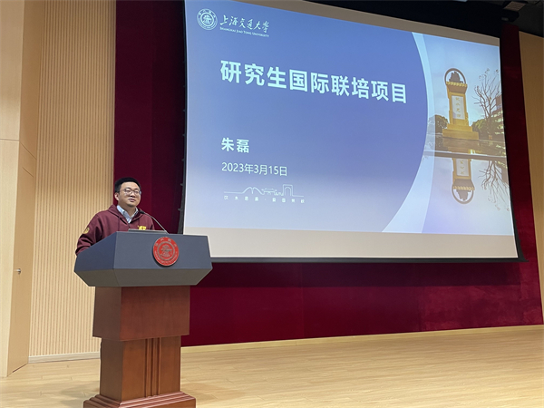 1679385135306160.jpg 图4.jpg