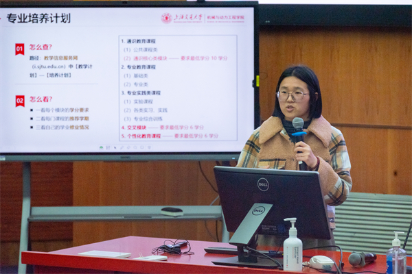 1680140598355948.jpg 图2.jpg