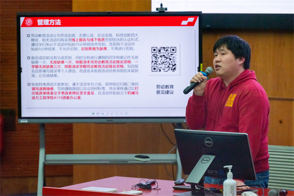 1680140609502889.jpg 图3.jpg