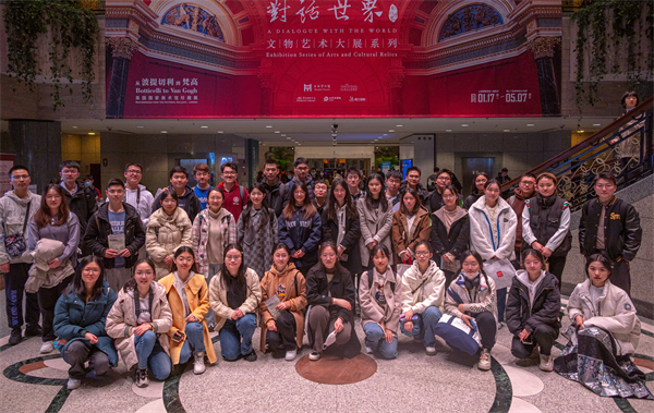 1680518620523975.jpg 1-参观合照.jpg