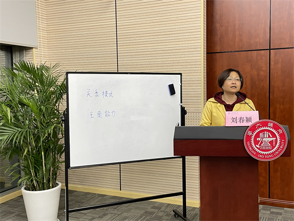 1680588282233982.jpg 图2.jpg