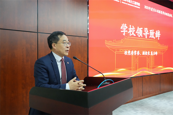 1681398915384868.jpg 图2.jpg