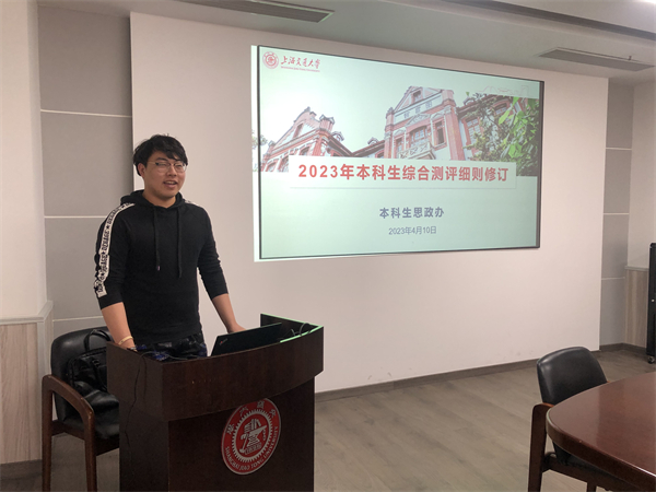 1681733013782252.jpg 图二.jpg