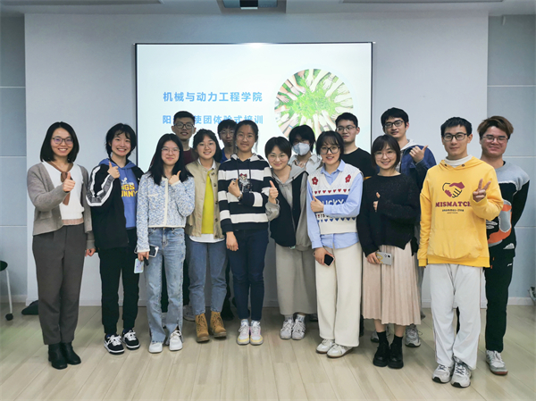 1681900772599828.jpg 合照.jpg