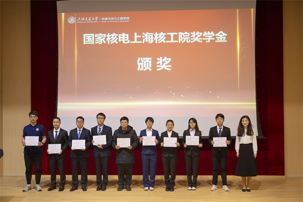 1682227567879651.jpg 图五.jpg