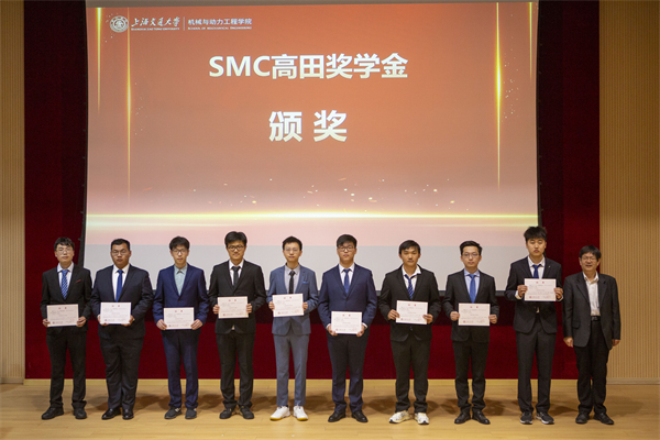 1682227578226065.jpg 图六.jpg