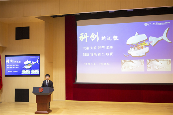 1682227625624389.jpg 图九.jpg