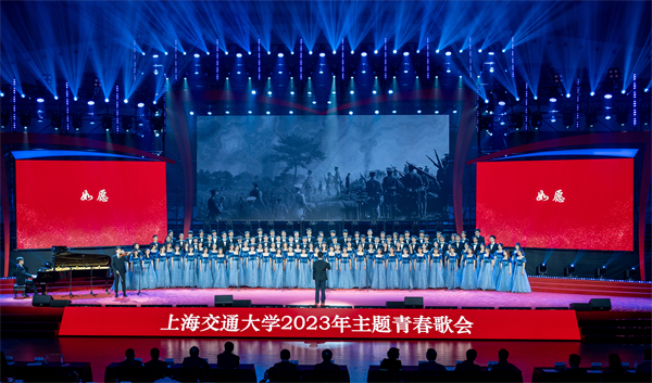 1683194386481177.jpg 图1 合唱现场.jpg