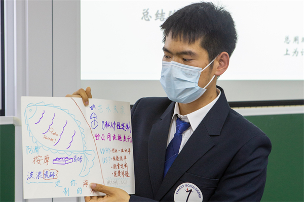 1684927408213643.jpg 图4 项目海报展示.jpg