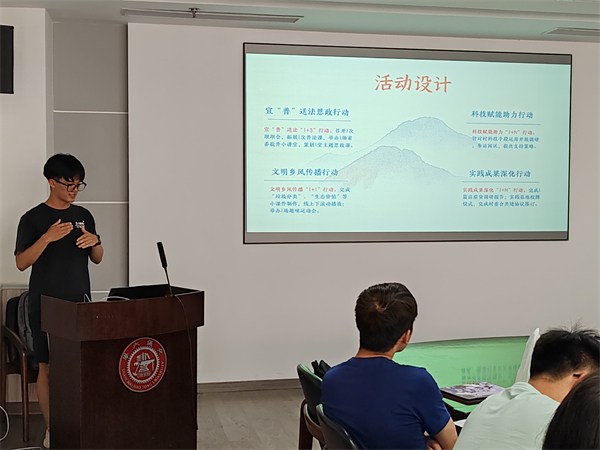 1685962778616193.jpg 图2.jpg