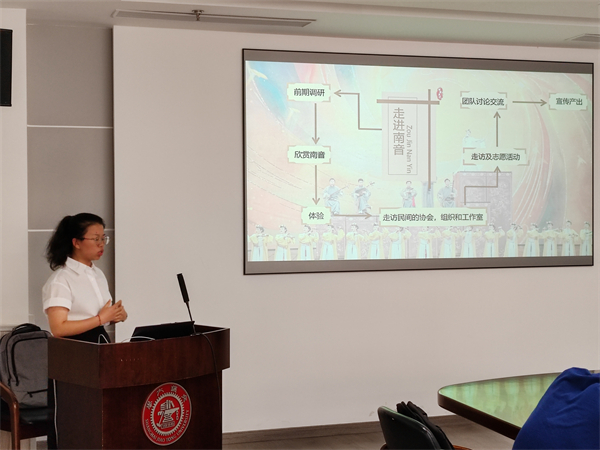 1685962791357465.jpg 图3.jpg