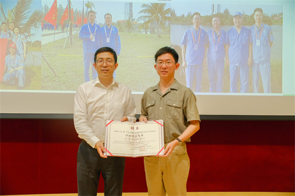 1686916319648213.jpg 07-聘任仪式.jpg