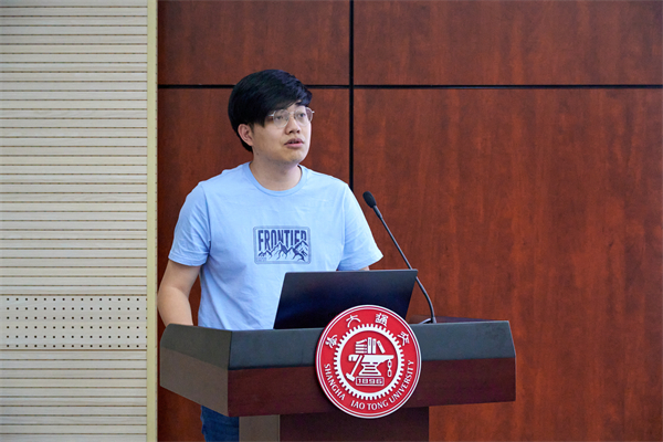 1687173967766116.jpg 图2 郑思航致辞.jpg