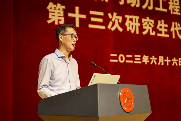 1687174492196908.jpg 图2 林立涛.jpg