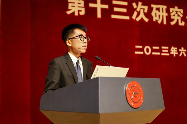 1687174519398612.jpg 图5.jpg