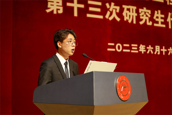 1687174529726129.jpg 图6.jpg