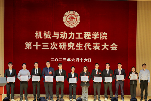 1687174537189221.jpg 图7.jpg