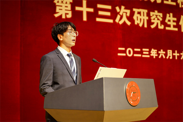 1687174558853208.jpg 图9.jpg