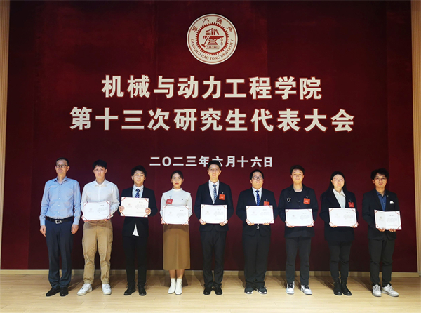 1687174569311751.jpg 图10.jpg