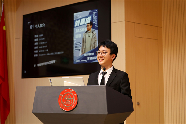 1687174591172527.jpg 图12.jpg