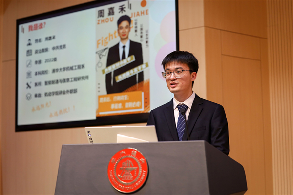 1687174625972439.jpg 图16.jpg