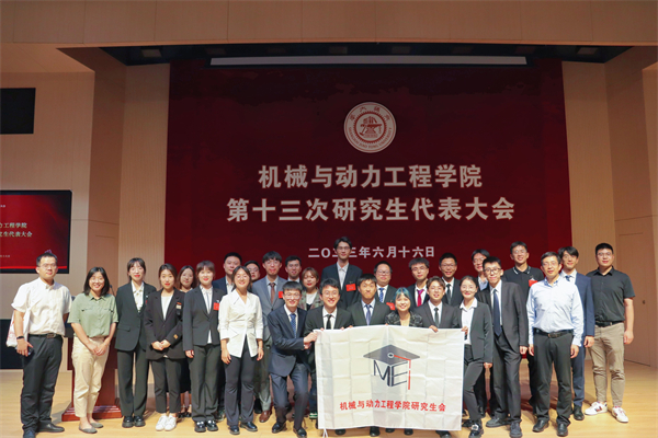 1687174662205182.jpg 图19.jpg